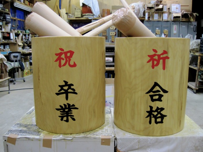 臼です 五十年前に作られた欅の臼です。 （臼の修理 欅（けやき）材です