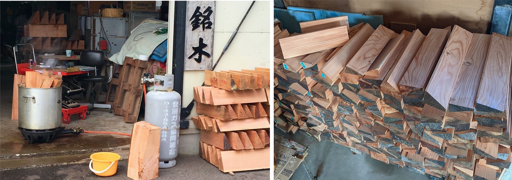 ブログカテゴリ 近況 有限会社 阿波銘木 公式ブログ