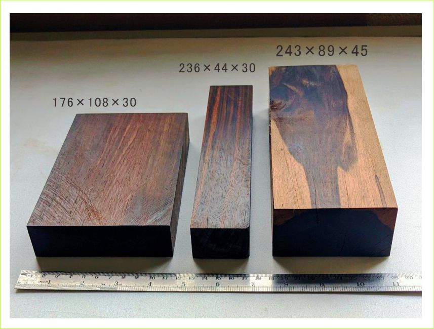 縞黒檀　黒檀　銘木端材　アウトレット